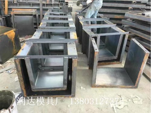 云霄縣高速鐵路電纜槽鋼模具經久耐用