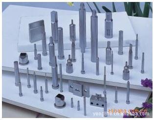 墊片,衫套,母模衫套,導(dǎo)柱導(dǎo)套,各類配件 - 墊片,衫套,母模衫套,導(dǎo)柱導(dǎo)套,各類配件廠家 - 墊片,衫套,母模衫套,導(dǎo)柱導(dǎo)套,各類配件價格 - 深圳市永利精密模具配件 - 