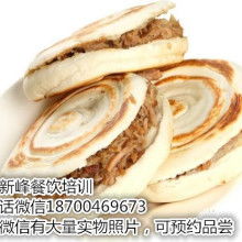 西安品邦餐飲管理有限責任公司 引領餐飲管理新篇章
