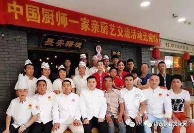 西安玖鴻餐飲管理董事長馬鵬海一行走進杭州南翔館，探索跨地域餐飲合作新機遇